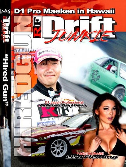 Race Factory Vol 7 - Hired Gun