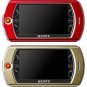 Sony COM-2 Mylo Face Plate (Rose & Olive) Interchangeable Face Plates COMP-JK11
