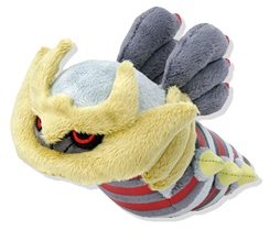 Official Nintendo Pokemon Center 6" Giratina Plush Toy - Sky/Flying Form