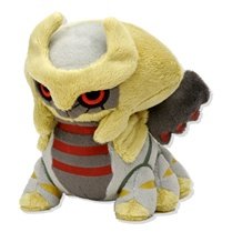 Official Nintendo Pokemon Center 6" Giratina Plush Toy - Sitting/Original Form