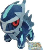 Official Nintendo Pokemon Center 6" Dialga Plush Toy