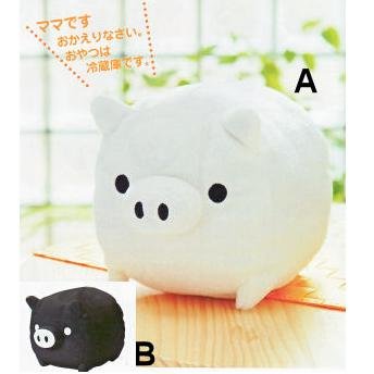 Monokuro Boo 7" Sound Recording Plush Toy - White