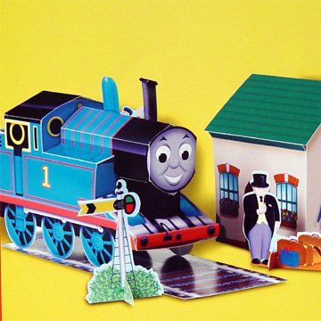 THOMAS CHUGGING CENTERPIECE