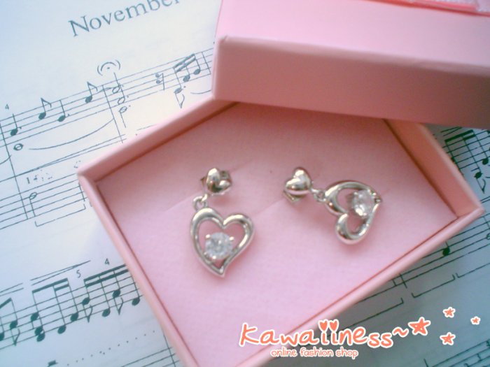 E0005 - Love Diamond Earrings