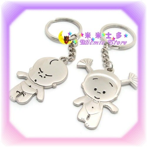 T0033 - Boy & Girl Couple Key Chain