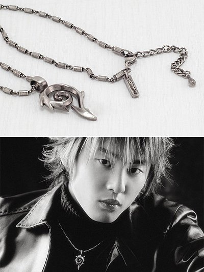 EM0047- Super Junior ancient totem node necklace
