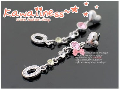 E0037 - Kdrama Full House Song Hye Kyo Dream Heart Earrings