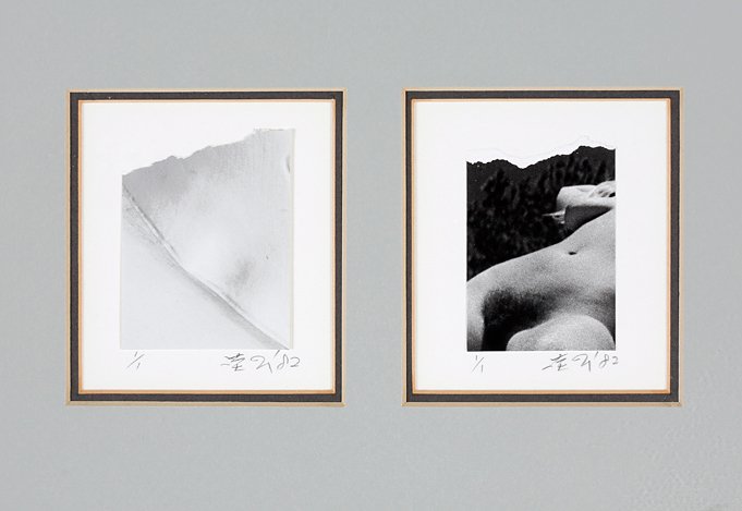 Untitled, by Eikoh Hosoe (Japanese b. 1933)