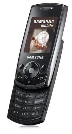 Samsung SGH-J700 Triband Unlocked Phone - Chrome Silver