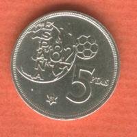 Spanish 5 Pesetas (1980)