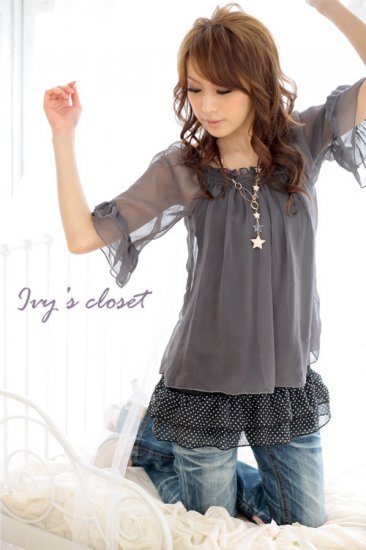 Fashion Grey Layers Chiffon Top-