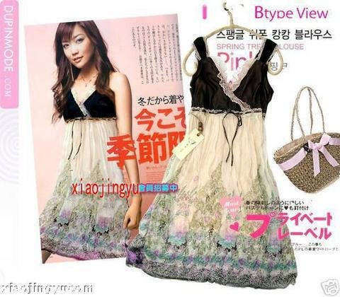 Sexy Lace Black Coffee Princess Dress- SOLD OUT