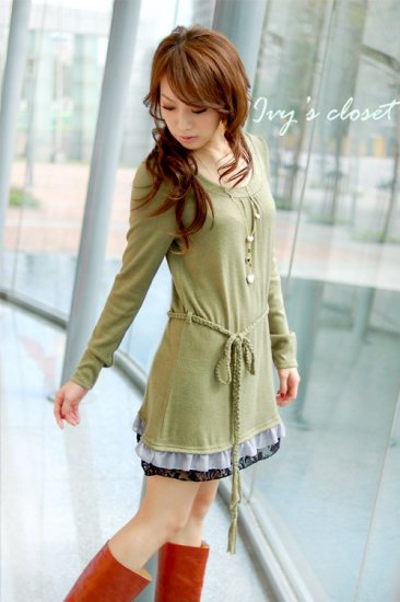 HOT ITEM~ Rare Green Skirt Cotton Dress/Top