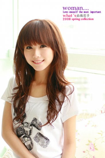 Japan hot item lovely RING cotton top #1485 White