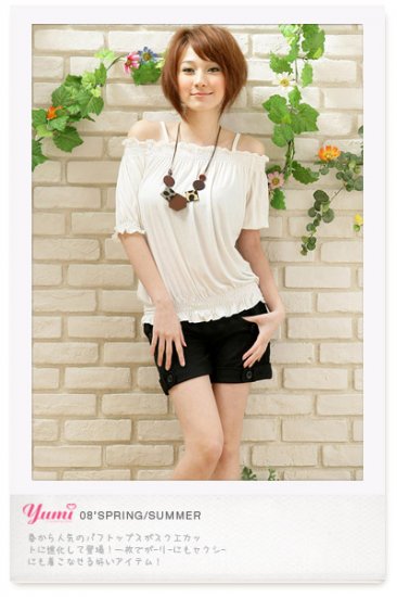 Off-shoulder cotton top #1484 White