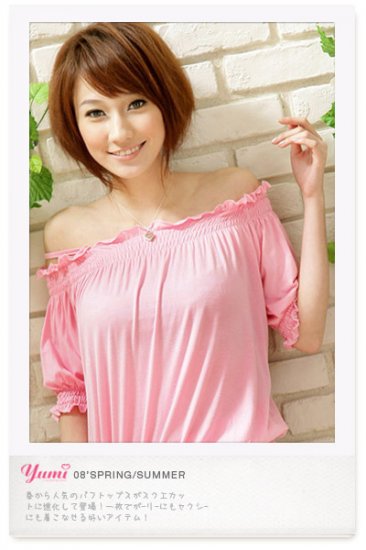 Off-shoulder cotton top #1484 Pink