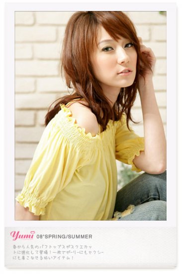 Off-shoulder cotton top #1484 Yellow