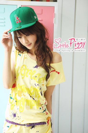 Colorful Lovely Comfy Off-shoulder cotton top #8913 Yellow