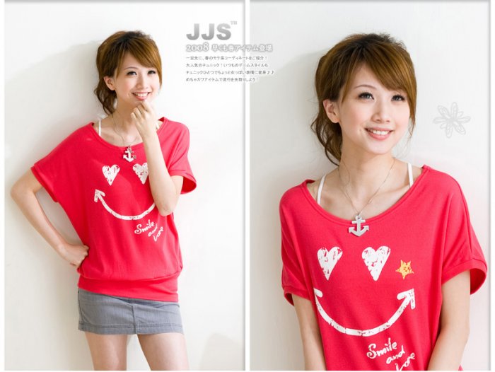 Keep smile Lovely cotton top #8878 Red