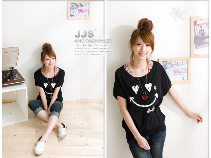Keep smile Lovely cotton top #8878 Black