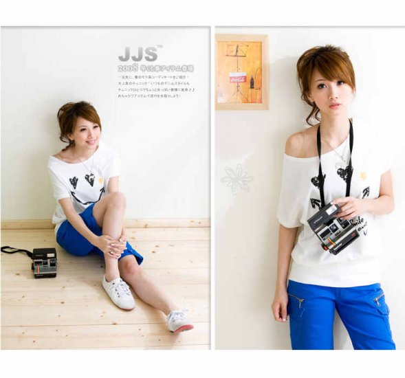 Keep smile Lovely cotton top #8878 White