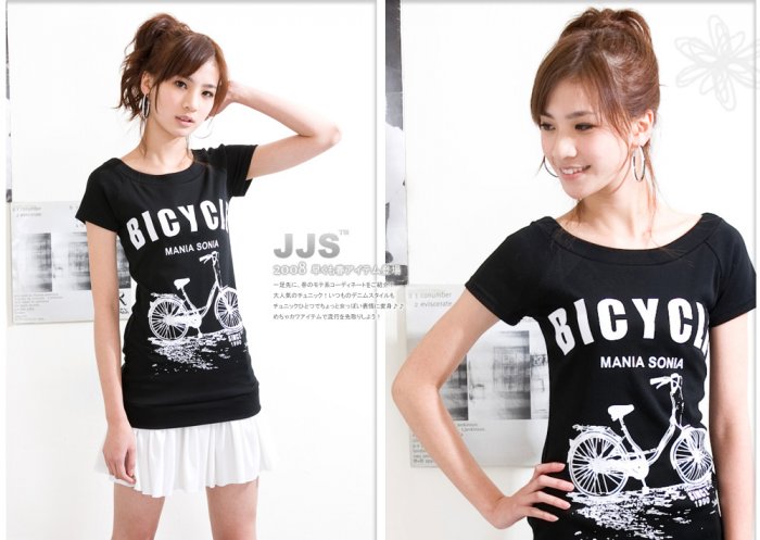 Bicycle Lovely cotton top #8840 Black