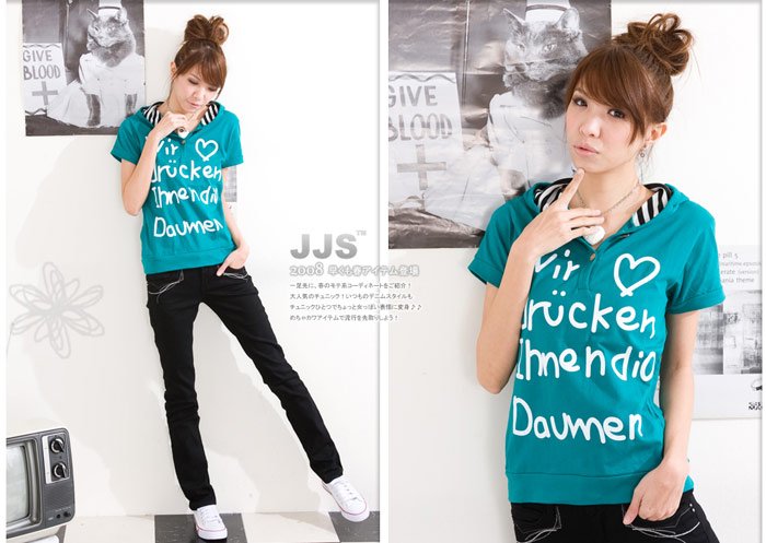 Lovely cotton top #1403 Blue
