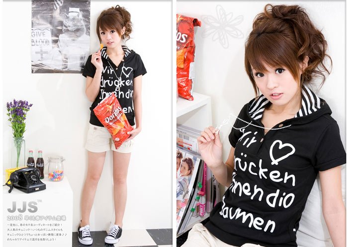 Lovely cotton top #1403 Black