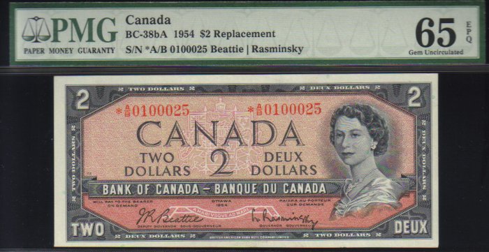 1954 $2 "replacement" *A/B BANK OF CANADA PMG65 gem