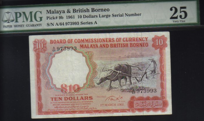 1961 Malaya & British Borneo $10 Buffalo Original pmg vf25