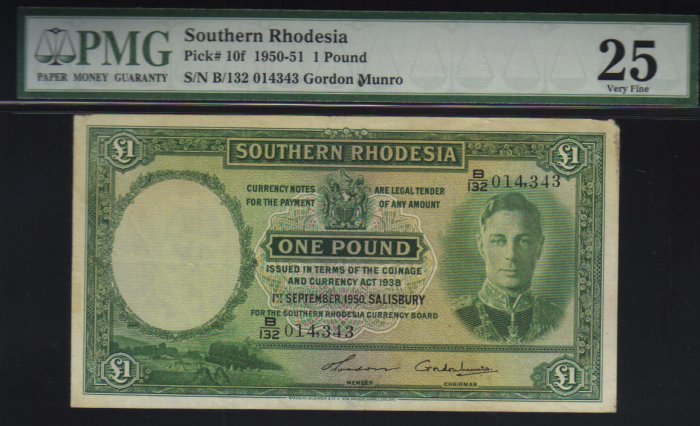 1950-51 ONE POUND PMG 25 KING GEORGE £