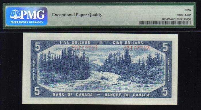 ERROR wet ink transfer 1954 $5 BANK OF CANADA PMG 40 scarce
