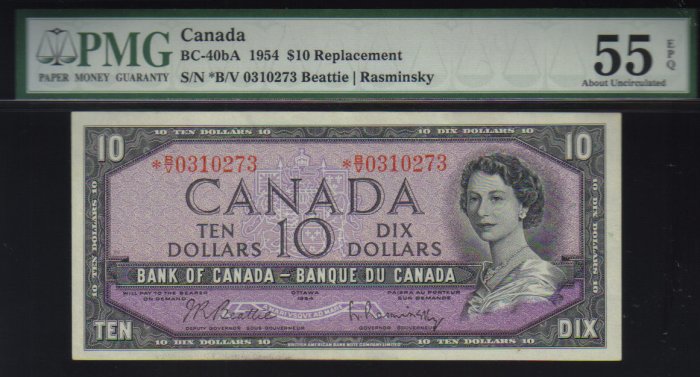 1954 replacement *B/V BANK OF CANADA PMG 55 abt unc