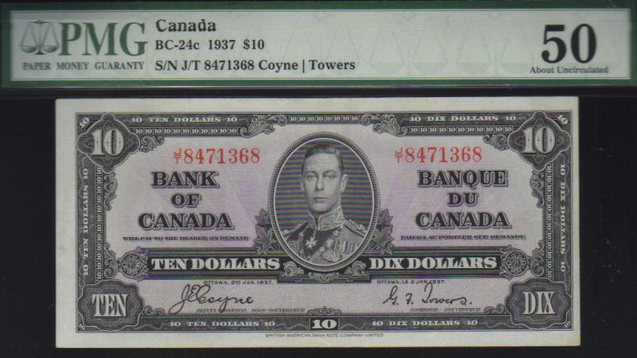 1937 $10 BANK OF CANADA BC-24c PMG 50 au