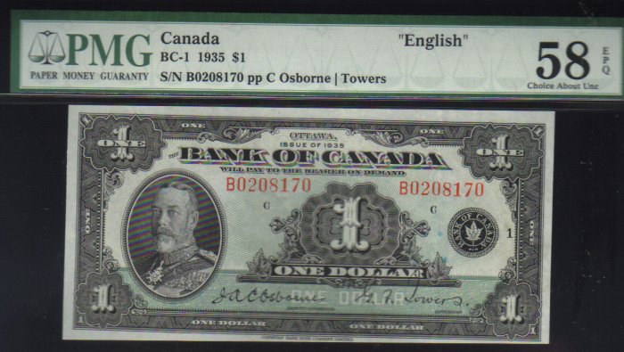 1935 $1 BANK OF CANADA BC-1 PMG 58 au B series