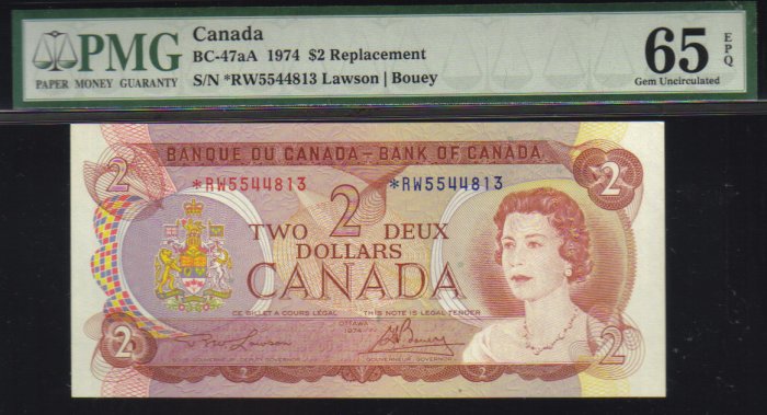 asterisk replacement*R/X $5 1954 BANK OF CANADA PMG 65