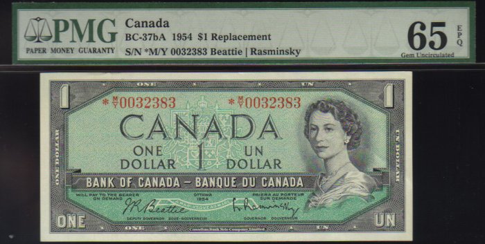 ASTERISK *M/Y $1BANK OF CANADA 1954 BC-37bA PMG 65 EPQ