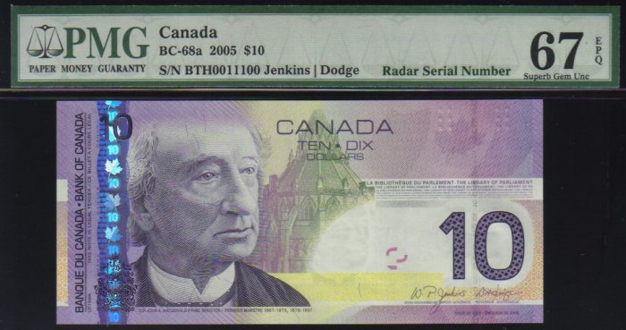 2005 $10 BANK OF CANADA PMG 67 EPQ RaDaR 0011100