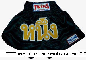 TS118 - Twins Special Muay Thai Shorts