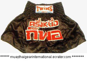 TS123 - Twins Special Muay Thai Shorts