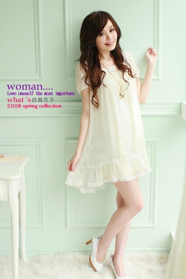 ML 9036 White (double layers) dress