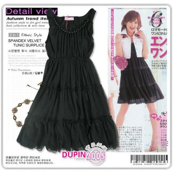 ML 9046 Black dinner dress