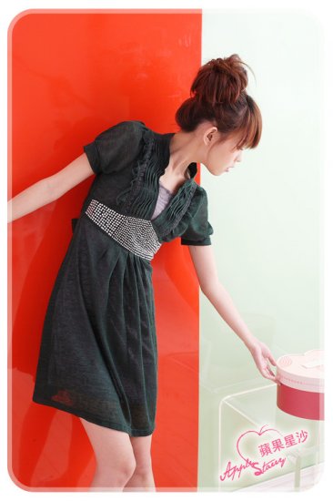 ML 9016 Dark Green dress