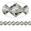 8mm swarovski crystal *black diamond* with gold spacer 7 inch bracelet