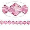 8mm Swarovski crystal *rose* with silver spacers 7 inch bracelet