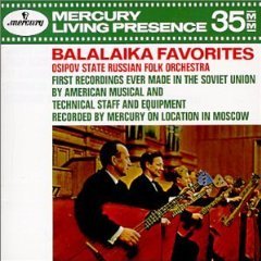 Balalaika Favorites CD Russian FREE SHIPPING