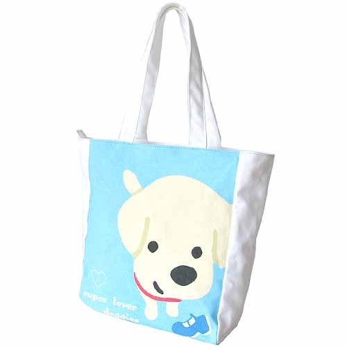 Super Lover - "Super Doggies" Bag