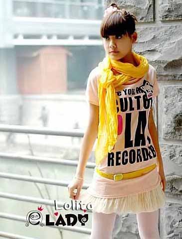 PLAY Tee