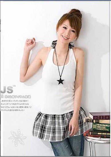Halter "Dress" Tank