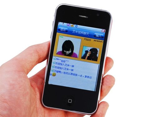 Unlocked i9b Quad-Band Phone PDA JAVA and Video Chat!